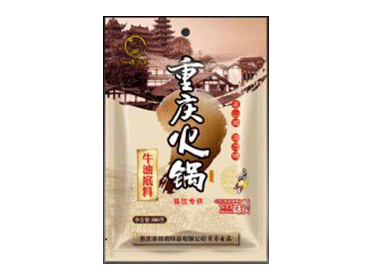 重慶好吃的火鍋底料是哪一家？重慶火鍋串串香底料廠家推薦-重慶火鍋底料500g裝